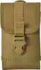 A close-up, front-facing view of a tan-colored tactical pouch with a buckle closure.
