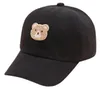 GKA 4 Stück Stickerei Bügelbild Bärenkopf Bär Teddy Produktbild-Vorschau 11