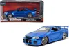 Fast & Furious 2002 Nissan Skyline 1:24 Anteprima dell’immagine prodotto 1