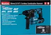 Makita HR010GZ - Akku-Kombihammer 40V XGT| bürstenloser Produktbild-Vorschau 7