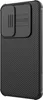 Nillkin CamShield Case für Samsung Galaxy A55 (Schwarz) Produktbild-Vorschau 3
