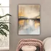 MuchoWow® - Leinwandbilder - Abstrakt - Modern - Beige - Produktbild-Vorschau 2