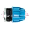 Jason PP-Klemmverbinder mit IG Ø 50 mm x 2 Zoll - DVGW Produktbild-Vorschau 9