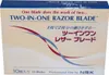 Efalock Two in One Razor Ersatzklingen 10 Stück Produktbild-Vorschau 1