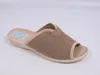 Damenpantoffeln ADANEX DIANA 20026 offen beige weich - Produktbild-Vorschau 1