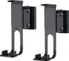 Lautsprecher-Wandhalterung One Sound Flex Produktbild-Vorschau 1