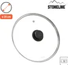 Stoneline 8120 Deckel, Durchmesser 20 cm, Transparent Produktbild-Vorschau 2