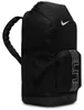 Batoh Nike HM9965-010 pro Uni Náhled obrázku produktu 3