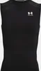 A black sleeveless fitness t-shirt with the Under Armour logo on the chest. Náhľad obrázku produktu