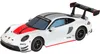 Carrera Porsche 911 GT3 R 'White Lightning' 1:50 Náhled obrázku produktu 2