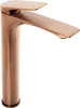 A single copper-colored faucet is shown against a white background. Produktbild-Vorschau