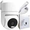 Xiaomi CW300 Turret IP Sicherheitskamera Innen und Außen Produktbild-Vorschau 1