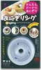 Product packaging for a donut-shaped rice ball mold. Produktbild-Vorschau
