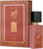 Lattafa Ajwad Rosa bis Rosa EDP 60 ml W Produktbild-Vorschau 10