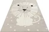 Teppich Kinderzimmer Babyzimmer Löwe Beige Produktbild-Vorschau 3