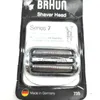 Braun 73S Elektrorasierer Ersatzkopf für Series 7 Rasierer, Produktbild-Vorschau 3