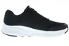 Skechers Buty Arch Fit, 232040BKW Podgląd zdjęcia produktu 41