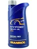 MANNOL Prevodový olej 8106 Hypoid Getriebeoel 80W-90 Náhľad obrázku produktu 7