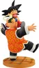 BANPRESTO Dragon Ball Son Goku & Dziadek Son Gohan Figurki Produktbild-Vorschau 1