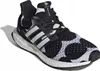 Boty Adidas UltraBoost DNA GZ8686 Náhled obrázku produktu 2