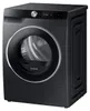 Samsung Series 6 9 kg Wärmepumpentrockner DV6400D mit AI Produktbild-Vorschau 3
