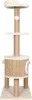 vidaXL Katzen-Kratzbaum 123 cm Seegras Produktbild-Vorschau 3