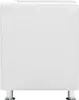 A white cube-shaped armchair with silver legs is shown from the front. Anteprima dell’immagine prodotto