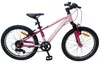Volare Boost Kinderfahrrad - 26 Zoll - 21 Gänge - Pink Produktbild-Vorschau 1