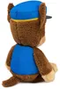 PAW Patrol 6069433, Pies zabawka, 1 lat(a) Podgląd zdjęcia produktu 7