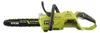 RYOBI Akku-Kettensäge RY36CSX35A-0  36 V Brushless, mit Produktbild-Vorschau 4