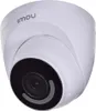 A white dome security camera with a black lens. Náhled obrázku produktu