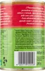Mutti Pomodorini Ciliegini – 24×400 g (9,6 kg) – ganze Produktbild-Vorschau 4
