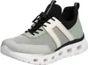 Rieker Damen Sneaker Schlupfschuh Zugband auftrittsdämpfend Produktbild-Vorschau 11