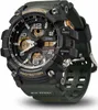 Montre Casio G-SHOCK Mudmaster pour homme Voir les images du produit 17