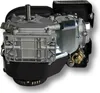 Wiltec LIFAN 168 F-2B Moteur essence – 380 x 360 x 260 mm – Voir les images du produit 5
