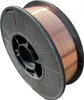 Svařovací drát SG2 MIG/MAG 0,8 mm 1 kg cívka D100 Náhled obrázku produktu 1