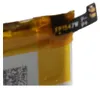 Batéria kompatibilná s Amaz Bip, A1608, Li-Polymer, 3,8 V, Náhľad obrázku produktu 5