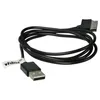 vhbw USB-Kabel kompatibel mit Samsung Galaxy Tab 2 10.1 Produktbild-Vorschau 4