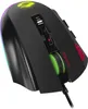 A black gaming mouse with RGB lighting. Produktbild-Vorschau