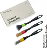 Koch Chemie Interior Brush Set Produktbild-Vorschau 2