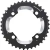 Deore XT Shim.plateau Xt 38Z Am 4L 104Lk Sw M785 Voir les images du produit 7
