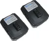 2x Trade-Shop Li-Ion Akku 12V 2000mAh ersetzt Ryobi Produktbild-Vorschau 1