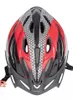 WALSER Fahrradhelm Sprinter NXTG, Radfahrhelm 58-61cm mit Produktbild-Vorschau 2
