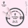 Stavební gel 10 Pink Glass 15 ml Náhled obrázku produktu 6