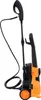 A side view of an orange and black pressure washer on a white background. Podgląd zdjęcia produktu