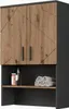 Meuble bain Vicco Irma Anthracite/Artisan 68x103.5cm avec 2 Voir les images du produit 6