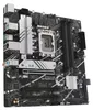 Asus 90Mb1D00-M1Eayc Prime B760M-A Produktbild-Vorschau 3
