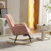 okwish Schaukelstühle Teddy Plüsch Lounge-Sessel Produktbild-Vorschau 4