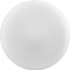 Plafonnier LED Braytron, rond, 20 W, 26 cm, pour salle de Voir les images du produit 5