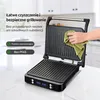 Grill kontaktowy Olvy XXL 2000W - opiekacz do 4 kanapek, Podgląd zdjęcia produktu 6